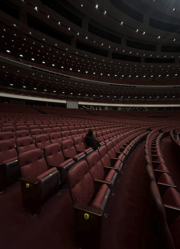 The Church Of Latter Day Saints Confernce Center